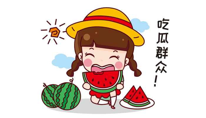 国产精品视频网