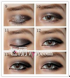 欧美烟熏妆 教程图片,打造深邃魅惑眼妆攻略
